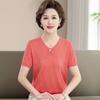 Camiseta de seda helada de manga corta de verano 2024 para madres, camisa pequeña con diamantes, moda para personas de mediana edad y mayores, camisa de punto estilo occidental antiedad.