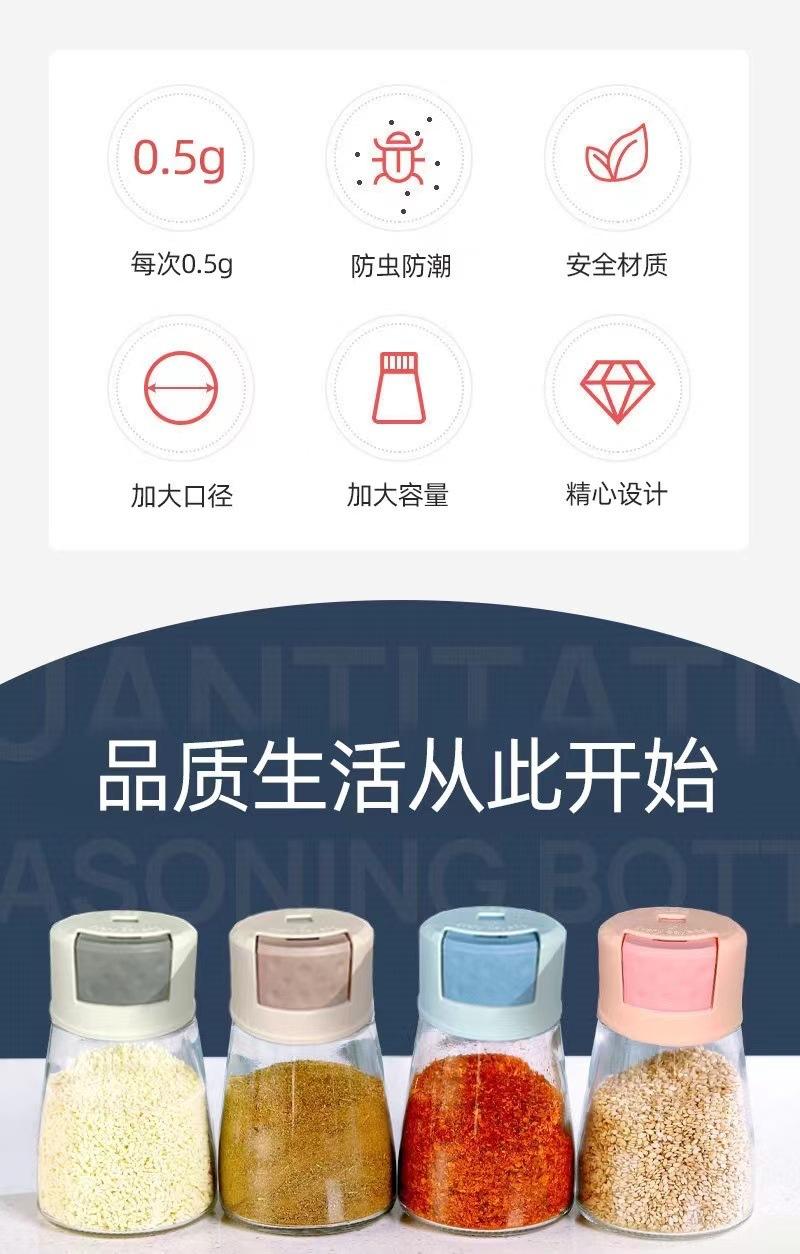 微信图片_20230418133104.jpg