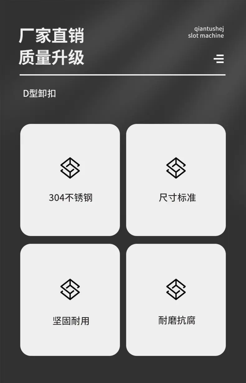 详情页_02.jpg