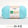 5 Fios de Fio de Algodão Penteado, Fio de Algodão Leite Médio-Grosso, Bola de Lã, Kit de Material para Tricô Crochê DIY Artesanal de Boneca