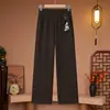 Pantalones Rectos Adelgazantes de Cintura Alta Nuevos 2026 para Mujeres de Mediana Edad, Pantalones Casuales Sueltos, Pantalones Largos de Moda y Versátiles para Madres