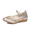 Sapatos de dança quadrados de malha, sapatos de dança femininos de sola macia, sapatos de prática para professores, sapatos de dança de salto baixo, sapatos de dança moderna, sapatos de solteiro