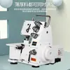 Máquina overlock Weike doméstica pequeña de cuatro hilos nueva de tres hilos remalladora puntada de borde dobladillo costura ribeteadora de bordes eléctrica