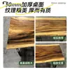 Nogal Sudamericano Personalizado Corte de Tablero Completo para Conservar la Textura Natural de la Veta de Madera Mesa de Comedor Grande de Nogal Mesa de Negociación