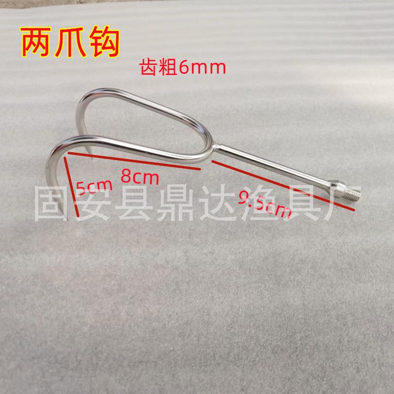 双钩_副本_副本1_副本