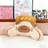 Almofada de Apoio Lombar Tatami Espessa Estilo Desenho Animado para Cabeceira de Cama de Quarto e Dormitório, Encosto Grande para Escritório, Confortável para Sentar por Longos Períodos, Almofada de Proteção da Cintura