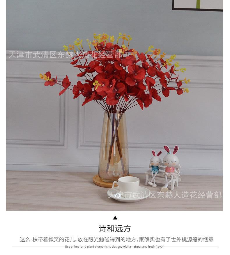 详情_10.jpg