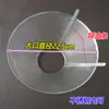 Adequado para Acessórios de Coifa Filtro de Aço Inoxidável Tampa de Tela Cxw200-205K/205K1/205M Copo de Óleo