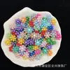 Perla de Imitación de Flor de Ciruelo ABS No Porosa de 10 mm Pulsera DIY Cadena para Teléfono Móvil Colgante para Coche Joyería Accesorios con Cuentas Celebrante en Vivo en Línea