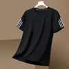 Camiseta de seda gelada de verão masculina, gola redonda, secagem rápida, manga curta, fina, respirável, meia manga, tamanho grande, tops esportivos masculinos, tendência solta