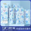 Papel toalha manhua 400 folhas, design de camélia, pacote grande para uso doméstico, guardanapos espessados de madeira natural, pacote econômico em caixa fechada, disponível para entrega