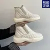 Botas de Neve com Aparência Sofisticada para Mulheres 2024 Novas Impermeáveis e Antiderrapantes de Calçar com Forro de Lã e Solado Grosso Padrão Acolchoado Sapatos de Algodão Pão