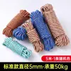 Tendedero Engrosado para Uso en Interiores y Exteriores, Tendedero a Prueba de Viento y Antideslizante sin Taladro para Secar Ropa y Colgar Edredones