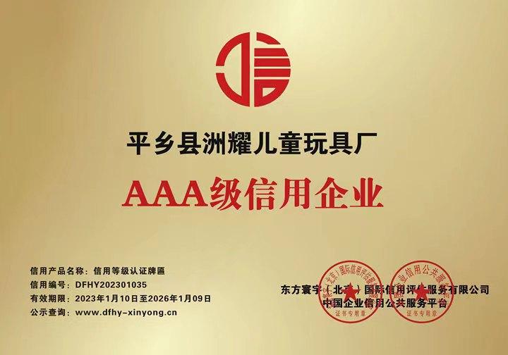 ab078ada-3928-4684-9b6e-1916da