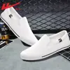 Zapatos de Jalar, Zapatos de Lona para Hombre, Zapatos de Tela Old Beijing de Corte Bajo, Zapatos Blancos, Zapatos Casuales de Tabla para Hombre, Zapatos Nuevos de Moda para Hombre