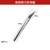 Cuchillo para Pulir Ágata Mantenimiento de Joyería Herramientas DIY Pulido de Pulsera Anillo de Oro y Plata Bolígrafo Pulidor Abrillantador