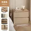 Mesita de Noche Estilo Crema Madera Maciza Hogar Dormitorio 2025 Nuevo Accesible Lujo Gama Alta Pequeño Gabinete de Mesita de Noche Gabinete de Almacenamiento