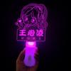 Wang Xinling SUGARHIGH Concert Deve Ajudar Luzes Glow Stick Luminoso Headband Lâmpada de Mão Periférico Fãs Adereços