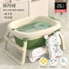 Bañera para bebés, bañera para bebés, bañera para niños, plegable, para el hogar, grande, para niños, cubo de natación
