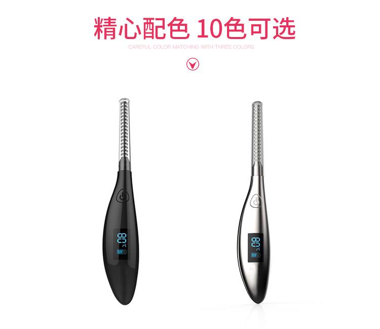 详情_16.jpg