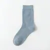 Calcetines de Algodón de Xinjiang para Mujer, de Longitud Media hasta la Pantorrilla, Adecuados para Primavera y Otoño, Calcetines de Algodón para Todas las Estaciones, Calcetines de Moda Estilo Coreano, Calcetines Versátiles para Mujer Estilo Universitario, Alto Valor Estético