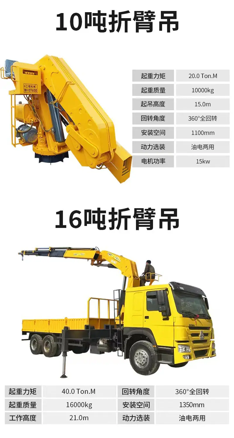 详情页_11.jpg