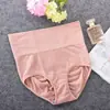 Calcinhas Japonesas 3D Colmeia de Corrida de Volume Transfronteiriço Levanta Bumbum Modela Abdômen Modelador Corporal Algodão Sem Costura na Virilha Calcinhas de Cintura Alta Colmeia Femininas