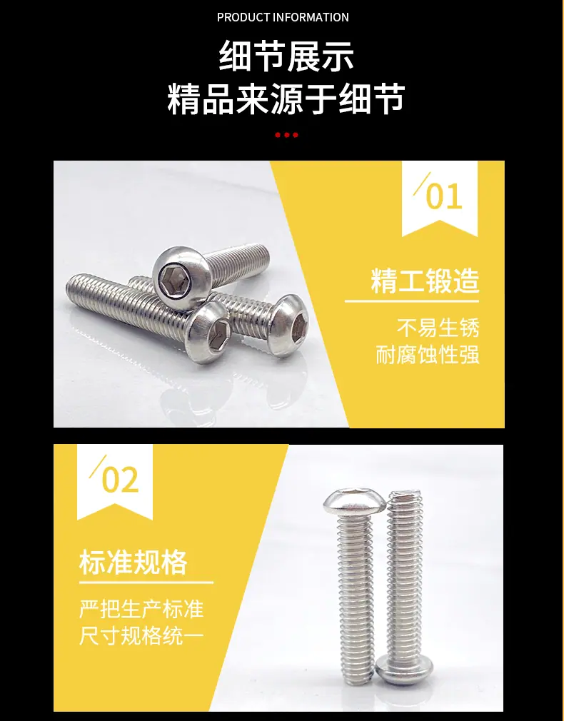 详情页_13