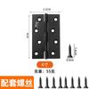 Amazon acero inoxidable negro 1 pulgada/2 pulgadas/2.5 pulgadas/3 pulgadas/4 pulgadas caja de puerta de madera abierta plana bisagra plegable bisagra