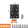 Amazon Acero Inoxidable Negro 1 pulgada / 2 pulgadas / 2.5 pulgadas / 3 pulgadas / 4 pulgadas Apertura Plana Caja para Puerta de Madera Bisagra Plegable Pequeña E18