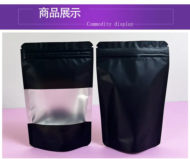 亚铝窗口自立_02.jpg