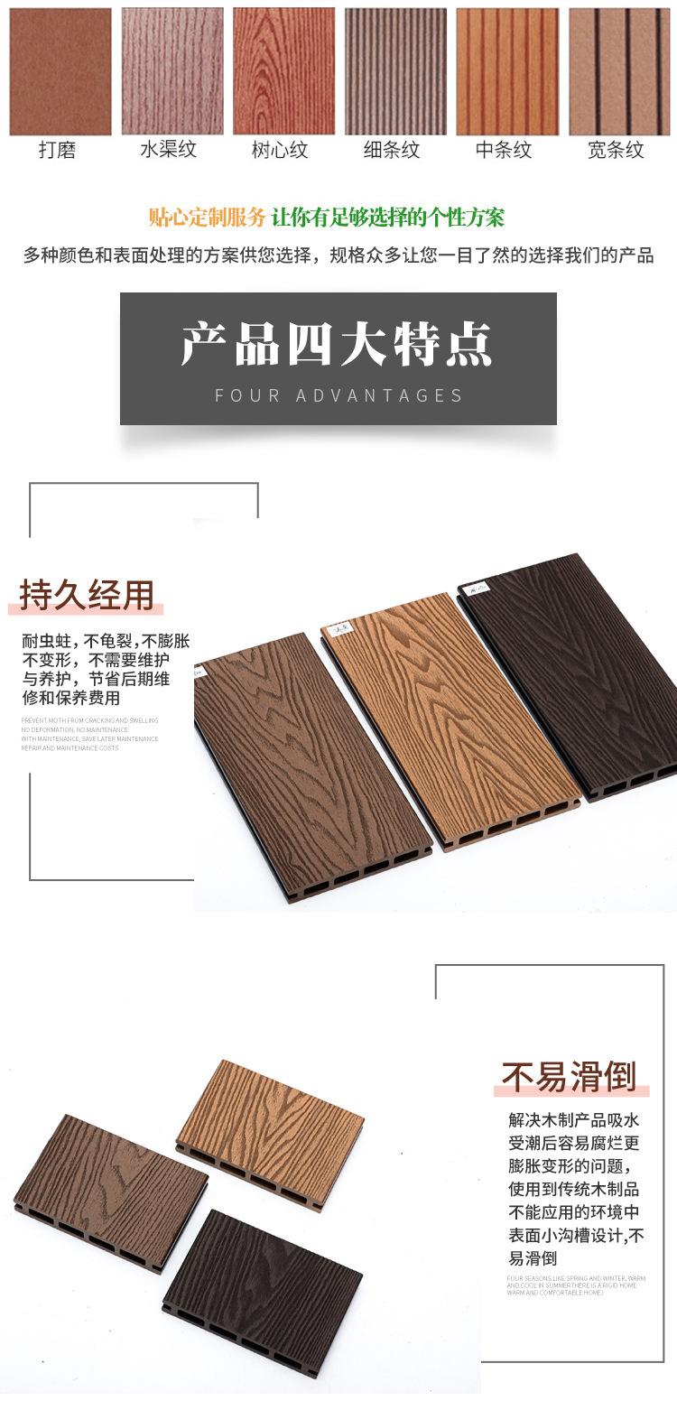 详情页_05.jpg