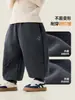 Pantalones Gruesos para Niños de Dudu, Pantalones Casuales de Invierno para Niños con Forro de Felpa, Pantalones Casuales de Invierno para Niñas, Pantalones Largos para Bebé, Estilo Moderno