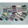 Calcetines Gruesos Cálidos de Otoño e Invierno para Hombre, Calcetines de Lana con Rombo Pequeño Estilo Étnico Retro Japonés, Calcetines de Media Pantorrilla para Comercio Transfronterizo