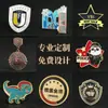 Insignias Metálicas Personalizadas, Insignias Escolares, Insignias Conmemorativas Doradas y Plateadas Hechas a Medida para Eventos de Aniversario Corporativo, Regalos Culturales y Creativos Hechos a Medida