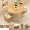 Mesa Redonda de Comedor para Uso Doméstico, Modelo Nuevo 2026 Mesa de Comedor, Comedor Rústico, Negociación Comercial, Uso Comercial, Mesa y Sillas de Comedor Estilo Vintage