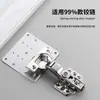 Pieza de Reparación de Bisagra de Puerta de Gabinete de Acero Inoxidable Herramienta de Reparación de Bisagra de Mueble Plato de Fijación Placa de Instalación de Bisagra Junta