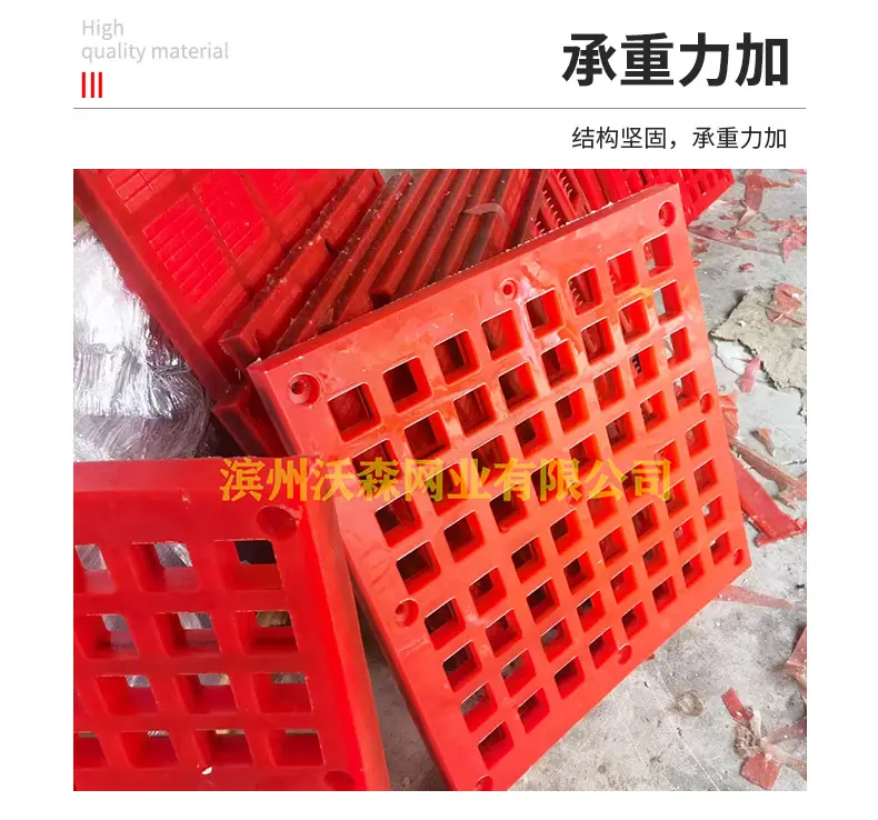 详情页_06