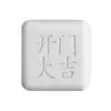 Pegatina Anticolisión Fuzi para Manijas de Puerta, Topes de Silicona para Puertas, Tapones de Puerta, Almohadillas Anticolisión para Muebles, Almohadillas de Cierre Antigolpes para Refrigerador, Almohadillas Amortiguadoras para Puertas