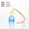 Botella de Aromaterapia de Coche Colorida con Tapa de Madera, Botella Difusora de Perfume de Aceite Esencial con Correa para Llevar, Colgante de Botella de Aromaterapia Transparente