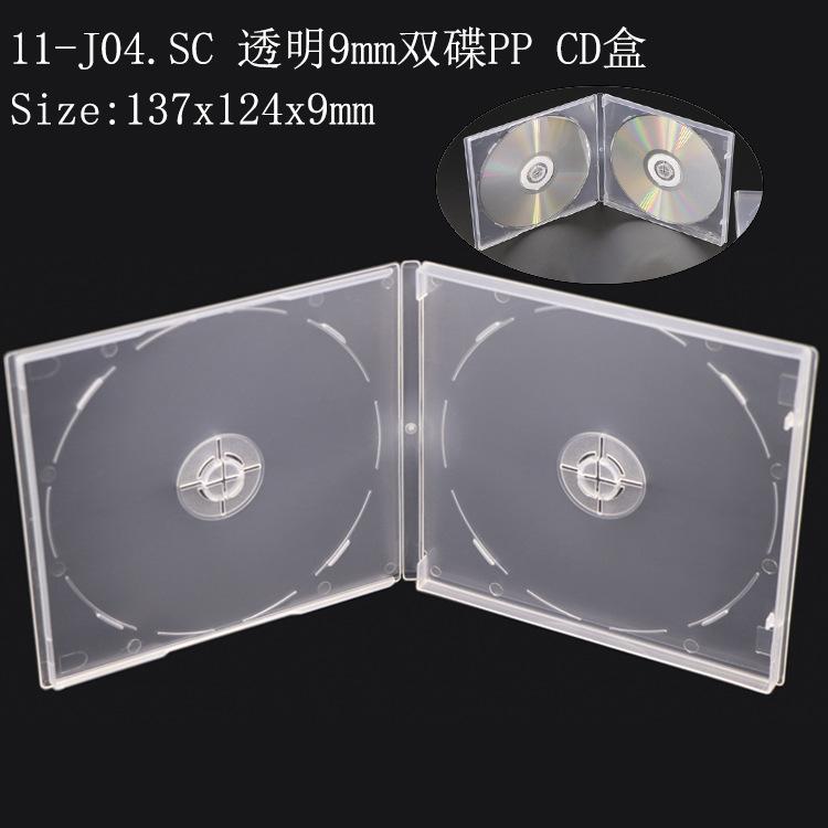 SS-11-J04.jpg