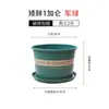 Changsheng venda direta vaso de plástico atacado suculenta pequena rosa verde vaso de galão grande terceira geração segunda geração resina vaso simples