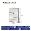 Gabinete Modular Usado Aparador de Acero Inoxidable Fábrica Ins Gabinete de TV Minimalista Moderno Arcón