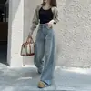 Jeans wide leg com design desfiado feminino rede social cintura alta modelador nicho solto retrô reto drapeado calça boca de sino