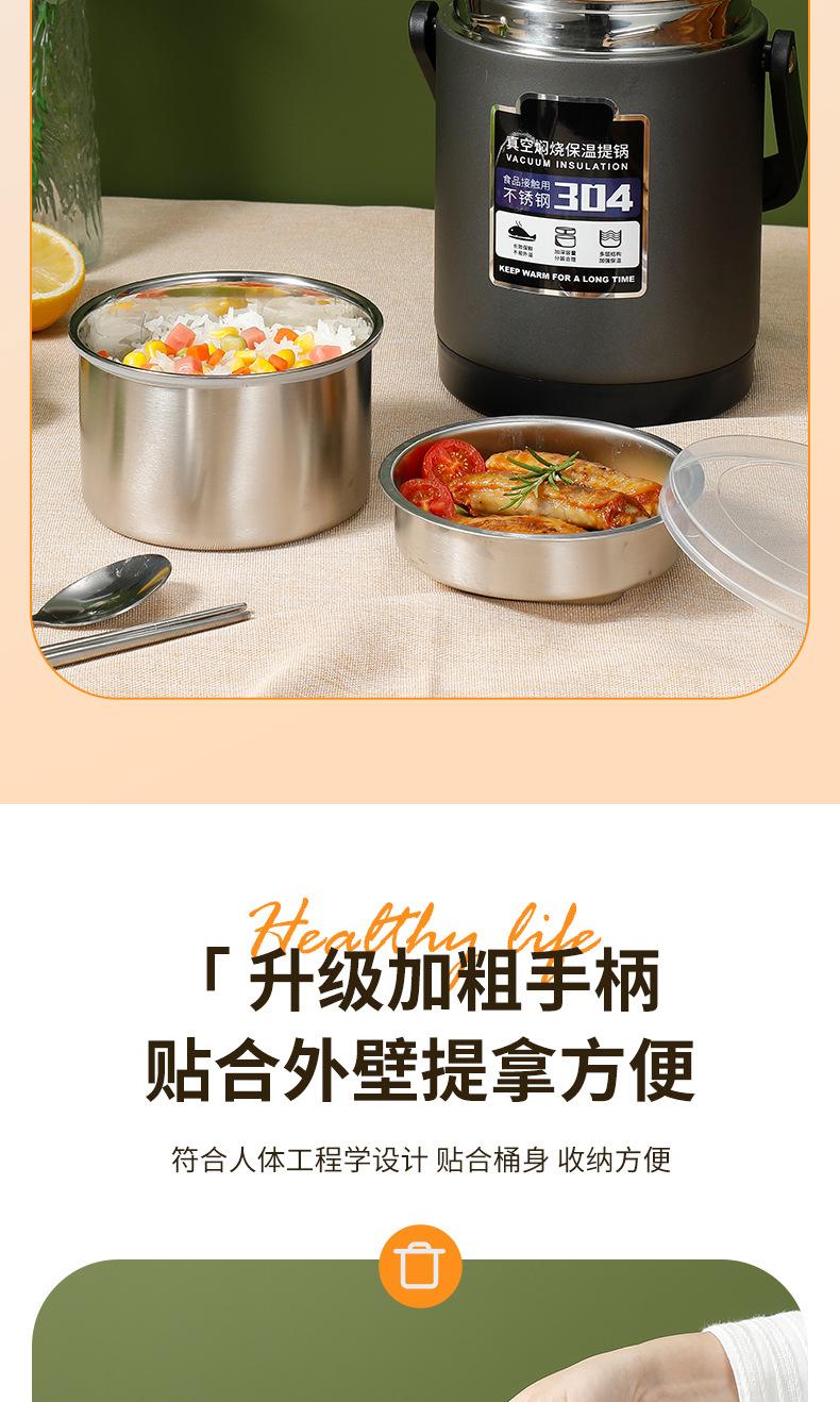 详情页_17.jpg
