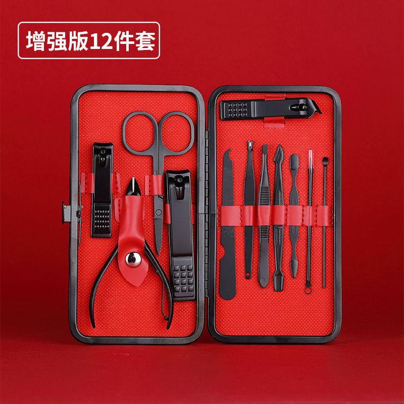 QQ图片20200810121410