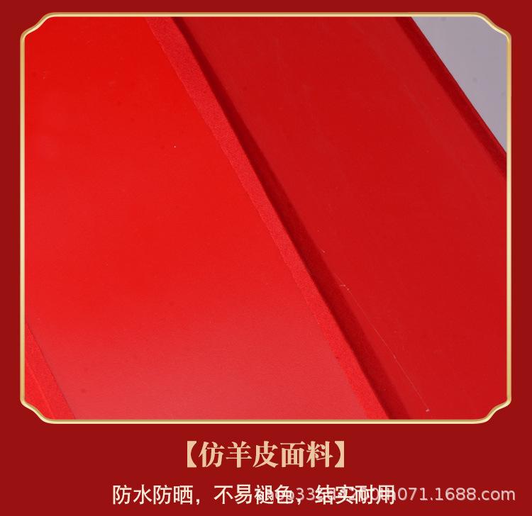 详情页10.jpg