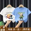 Camiseta de Verano de Manga Corta para Niños 2026 Estilo Nuevo para Niños Mayores, Top de Verano para Niños, Camiseta de Marca Moderna Elegante y Fresca de Algodón Puro