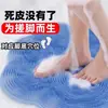 Alfombrilla Limpiapiés con Forma de Pata de Gato para Baño, Cepillo Grande Exfoliante para Pies con Ventosa para Eliminar Piel Muerta