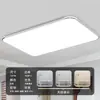 Luz de techo para sala de estar, estilo Bauhaus vintage, luz de alta gama para protección ocular, nueva luz principal de diseñador, luz minimalista para pasillo, hierro, otros